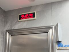 -半岛宠物医院24小时(白果林店)