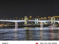 -重庆两江夜游-交运系列