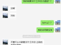 -威尔仕健身(番禺店)