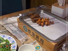 -叁宝烧烤 西安烧烤 领跑品牌(学府路店)