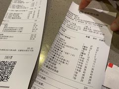 -海底捞火锅(雄峰城店)