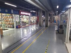 -锦绣大地批发市场-B座