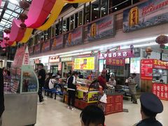 -祥云美食城(南强步行街店)
