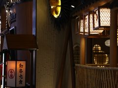 -牛道·和牛九食(市府恒隆广场店)