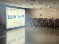 -天幕新彩云国际影城(激光巨幕店)