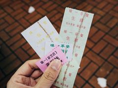 -味一早餐(新芝路店)