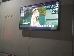 -琴潮主题量贩KTV(鄞州店)