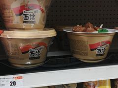-卜蜂莲花(岳阳店)