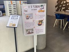 -七七家的糖水店(南湾街1号店)