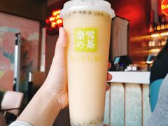 百香果-奈雪的茶(皇庭广场店)
