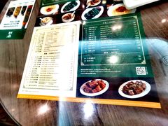 -麦奀云吞面世家(中环店)