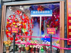 -河坊街景区