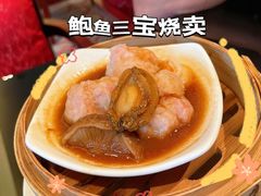 -珠江皇冠假日酒店-富临轩中餐厅
