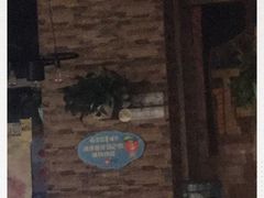-蕃茄述·好汤自然来(江汉路店)