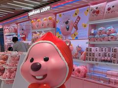 -乐天免税店(明洞店)