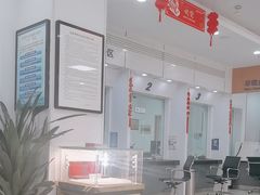 -中国建设银行(无锡清扬路支行)
