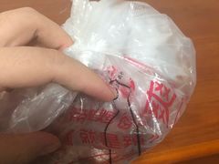 -帝煌烤卤(羊子街店)