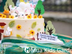 -MuaKids Garden