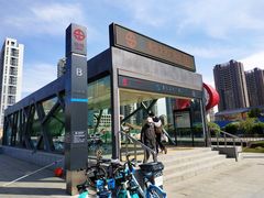 -重型文化广场(地铁站)