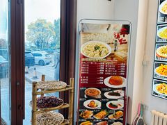 -牟传仁饭庄(星海店)