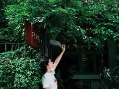 -绿房子方寸咖啡(星海名城店)