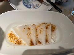 桂花白米糕-客语客家菜(琶洲保利店)
