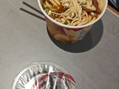 -蔡林记(黄鹤楼店)