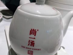 -尚一汤 广东炖汤(金桥国际店)