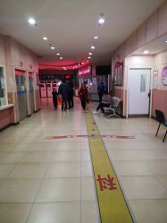 -北京市东城区妇幼保健院(南院区)