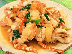 姜葱炒青龙-盛港湾海鲜食府(黄沙店)