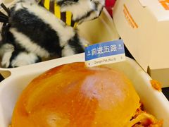 -前进5路汉堡炸鸡(昙华林店)
