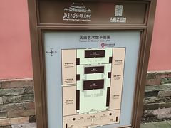 -北京市劳动人民文化宫(太庙)