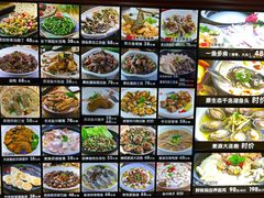 -榕记(番禺总店)