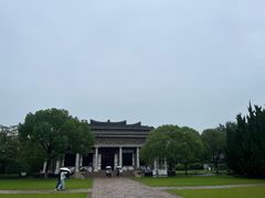 -汉陵苑
