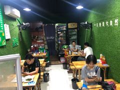 -一只羊烤肉(金沙遗址店)
