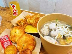 -非遗·十八曲鱼饺(西马总店)