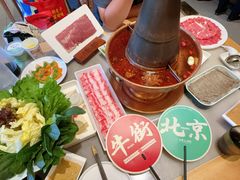 -牛街·马辈儿涮肉(牛街总店)