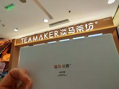-凯德MALL(西直门店)