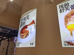 -狐狸和向日葵(北京路店)