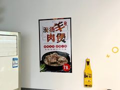 -木屋烧烤(惠阳华润小径湾店)