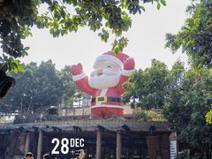 -长鹿旅游休博园