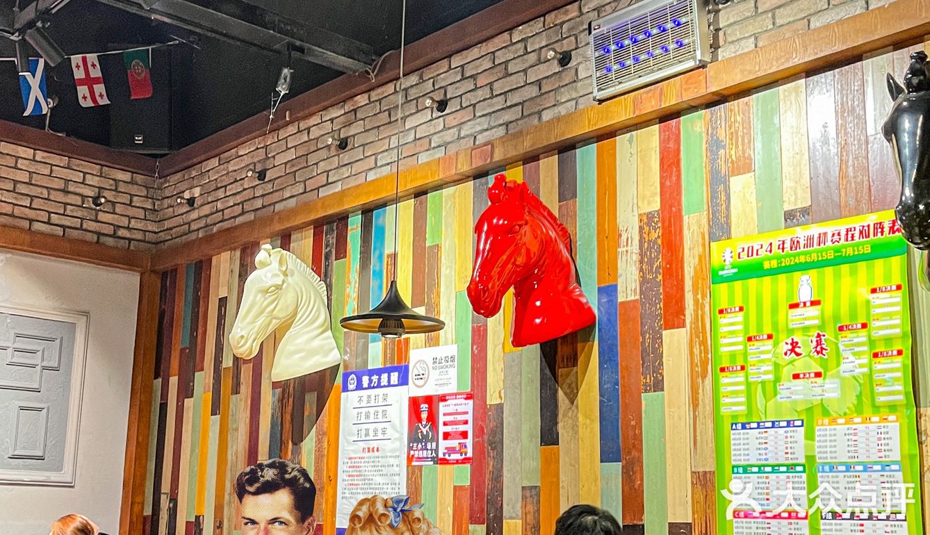 在深圳…欧洲杯撸串喝酒好去处被我发现了！！