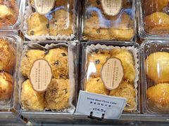 -莉莲蛋挞(日月光店)
