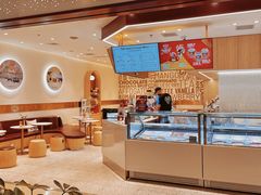 -哈根达斯(皇城恒隆广场店)