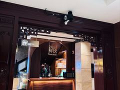 -龙森园火锅(琴台路店)