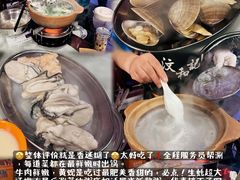 -誉八仙粤菜(万象天地店)