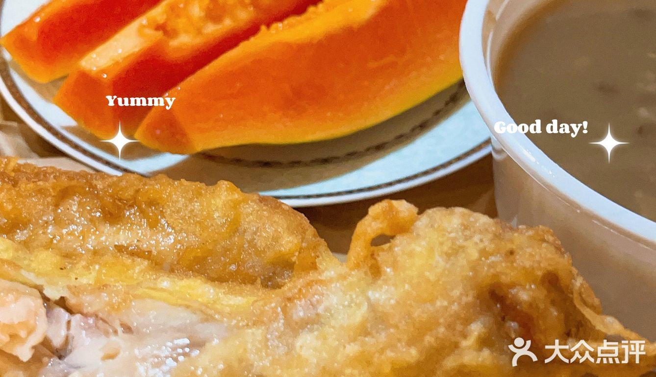 探店篇｜啃鸡翅的快落你不懂[阴险]