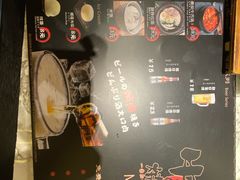 菜单-牛小新烧肉·自助放题(南方商城店)