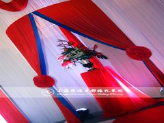 大堂-甸园锦江宾馆(北外滩店)