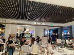 -Peet's Coffee皮爷咖啡(万象天地店)